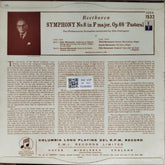 Otto Klemperer, Philharmonia Orchestra - The Beethoven Symphonies Number 6 (Vinyl)